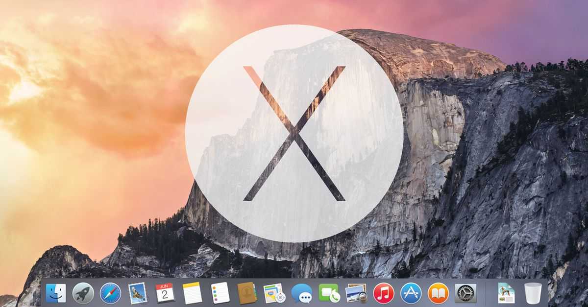 Как узнать год выпуска mac (macbook, imac, mac mini)?  | яблык