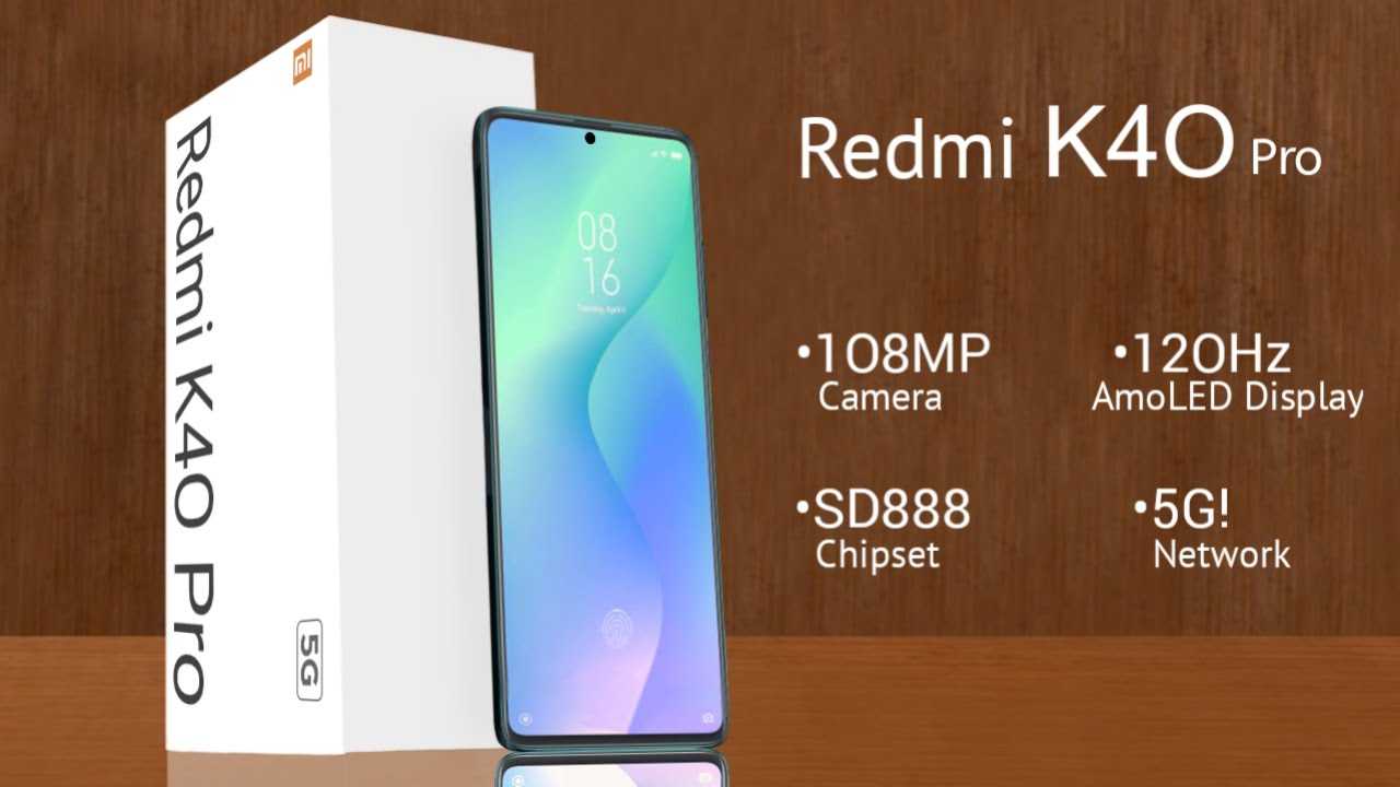 Xiaomi redmi k40 vs xiaomi redmi k40 pro