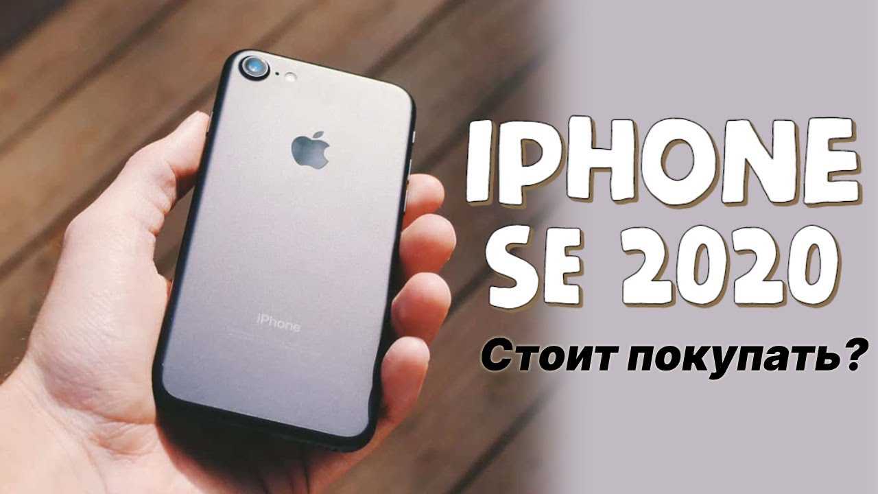 Apple в россии, последние новости на 9 марта 2022 года — будут или нет работать телефоны после ухода компании из россии?