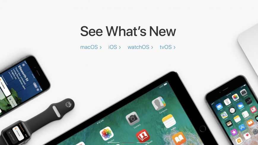 Apple выпустила ios 11.2.5 beta 4 для тестеров, что нового?