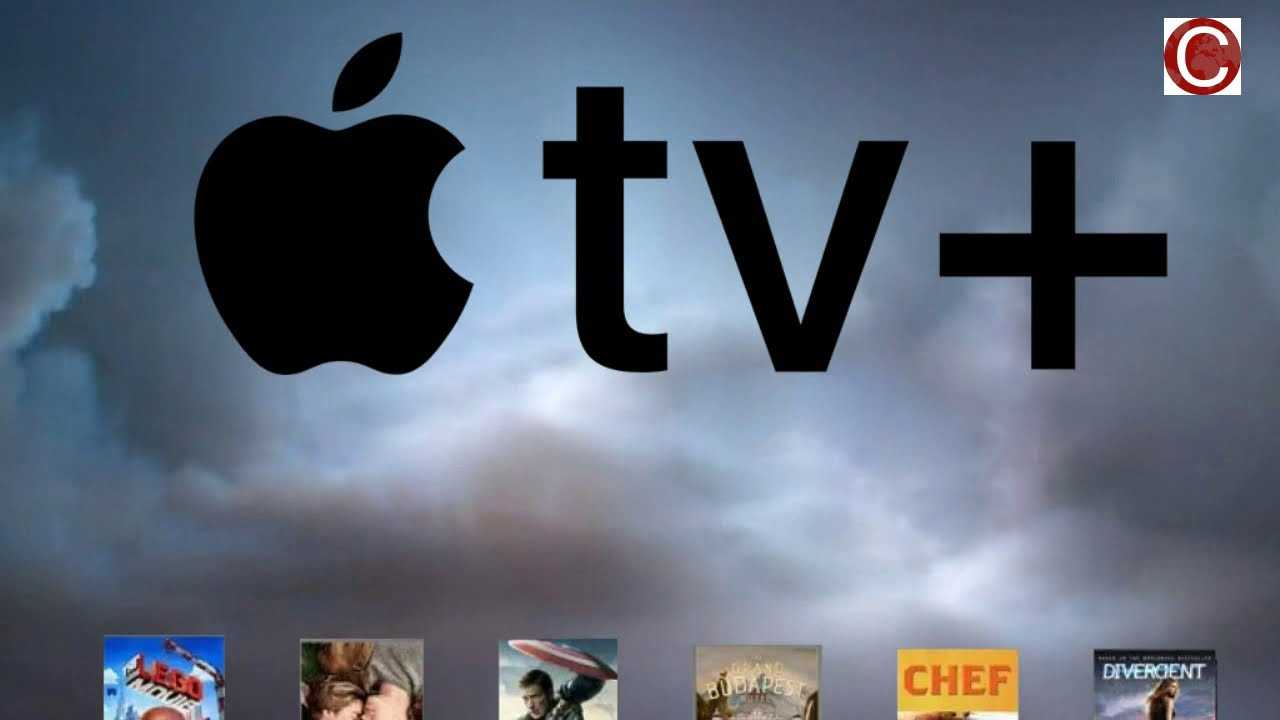 Как бесплатно смотреть каналы на apple tv