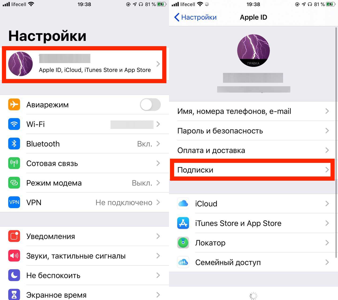 Возобновить подписку на iCloud в России, особенно если платишь со счёта Apple ID, может быть не так-то просто Рассказываем, что может пойти не так и как себя вести, если iOS просто не позволяет оплатить доступ к облаку