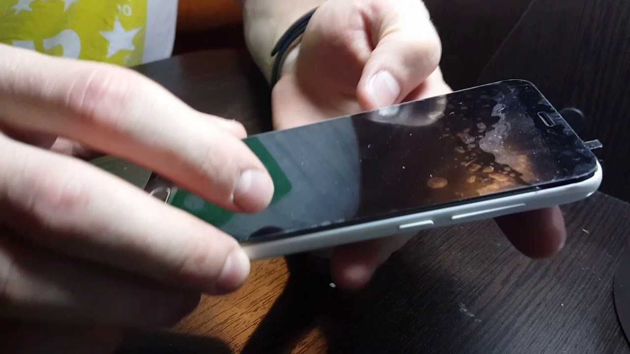 Как сломать телефон незаметно - айфон или андроид - эффективные методы тарифкин.ру
как сломать телефон незаметно - айфон или андроид - эффективные методы