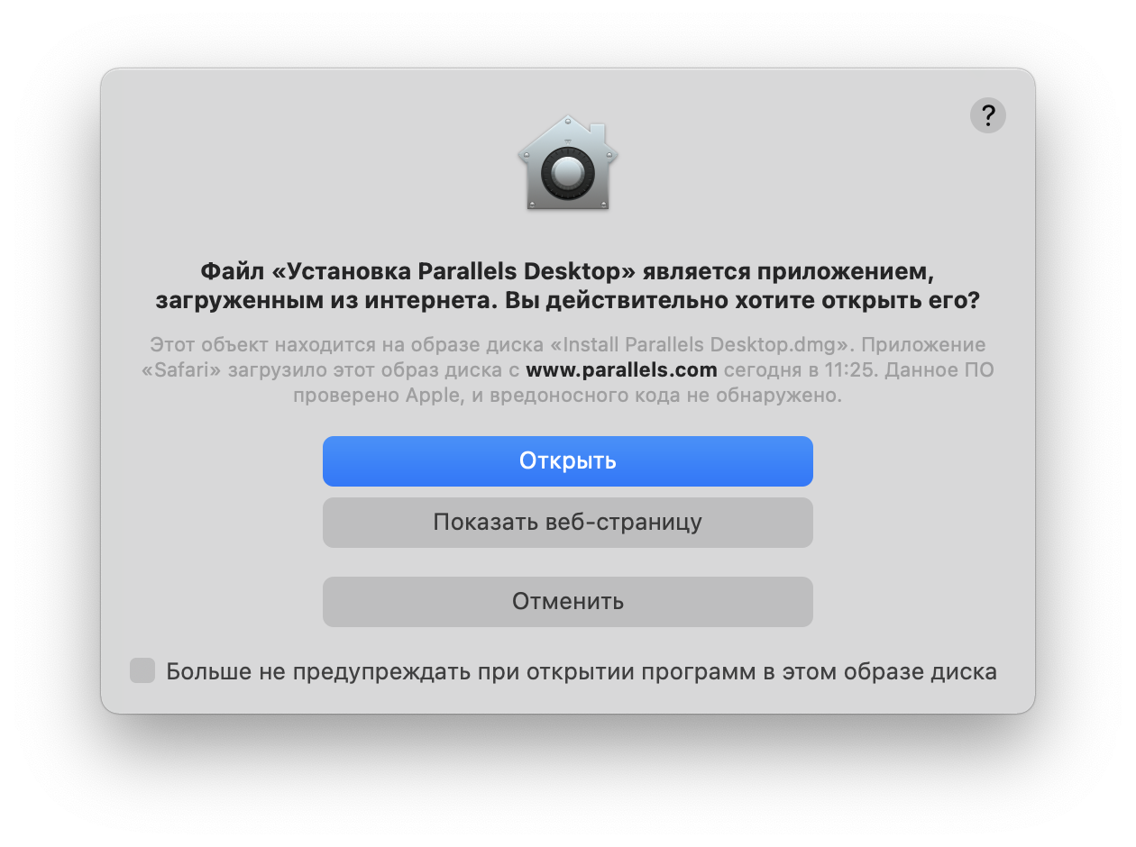 Мнение: почему я не вижу смысла покупать macbook - androidinsider.ru