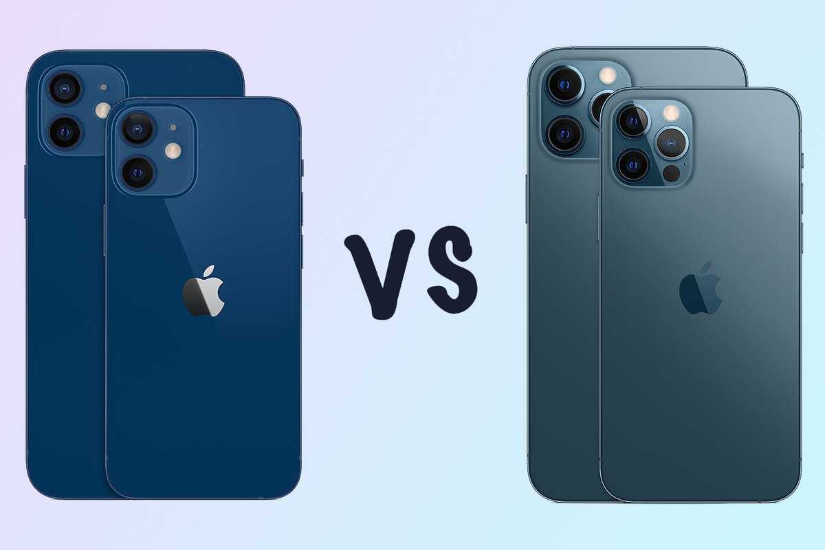 Сравнение iphone 13 и iphone 12: в чем разница, главные отличия | ichip.ru