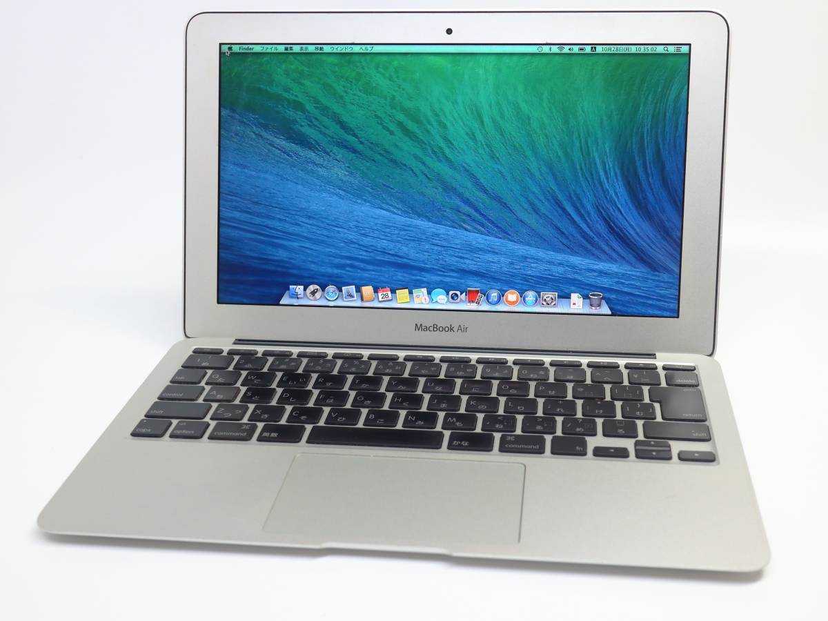 Сравнение macbook air 2020 и macbook pro 2020: что лучше выбрать и купить?  | яблык