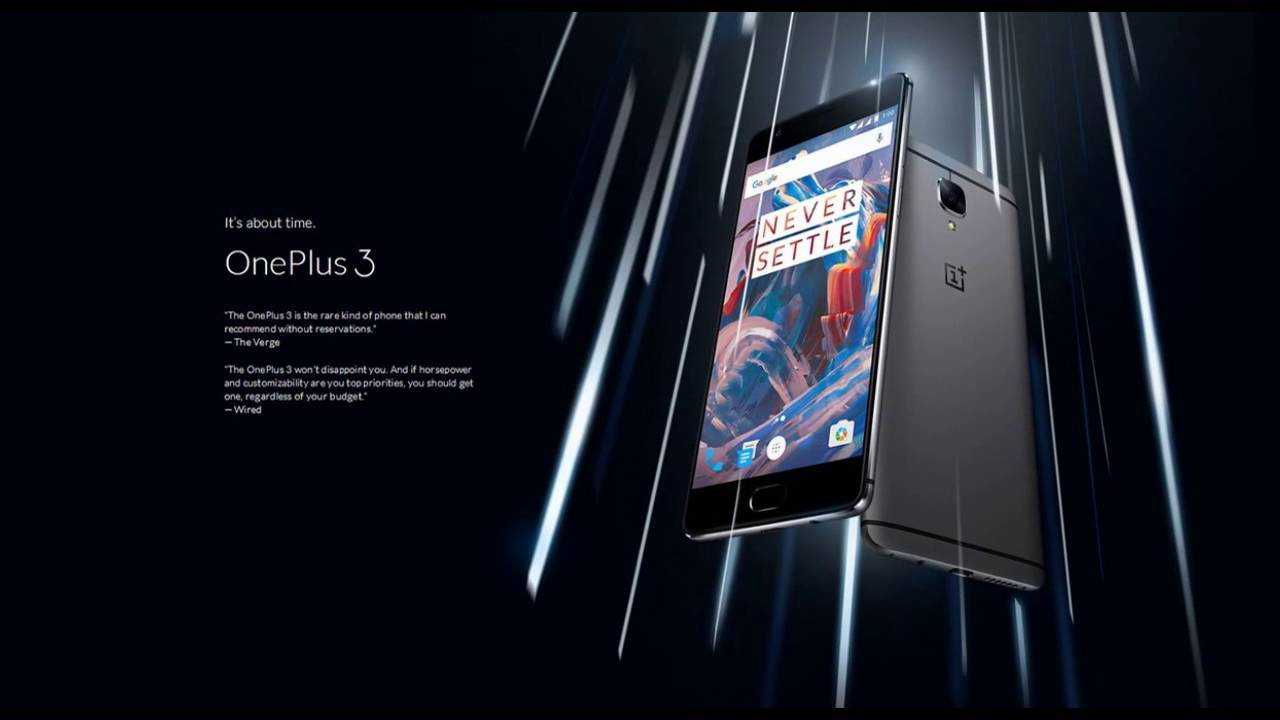 У всех нас появилась серьёзная причина покупать смартфоны oneplus - androidinsider.ru