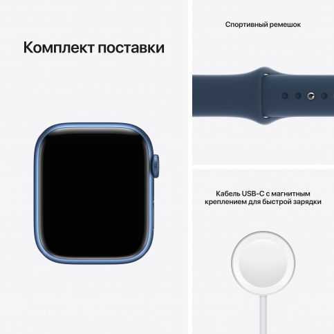 Apple watch 7 против apple watch se: что выбрать - daboom.ru