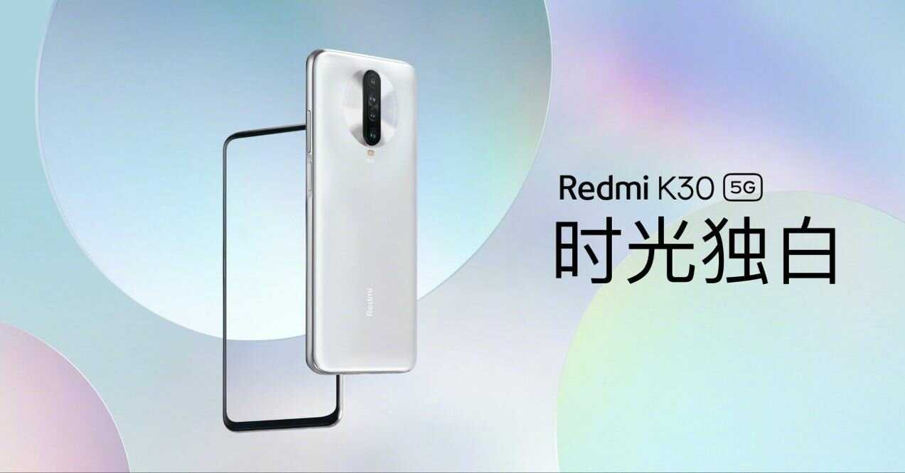 Тест и обзор redmi note 8 pro: самый мощный смартфон xiaomi в линейке redmi | smart reality