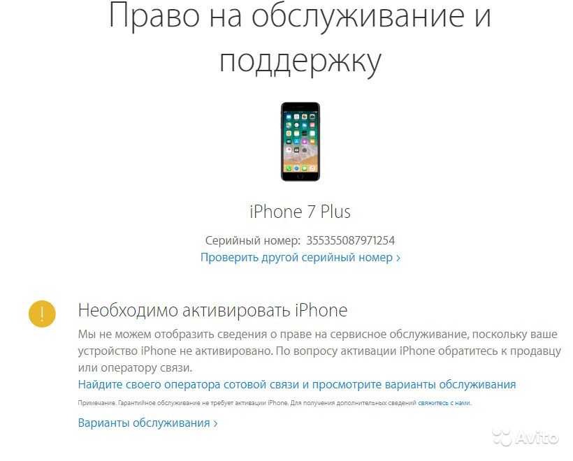 Как часто надо менять смартфон - androidinsider.ru
