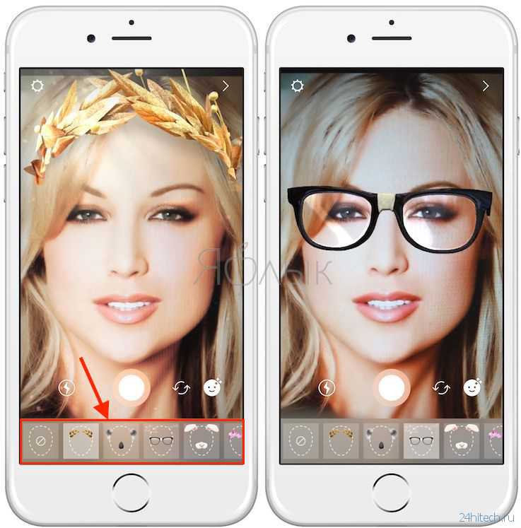 Приложение оживляющее фото лица на андроид и айфон