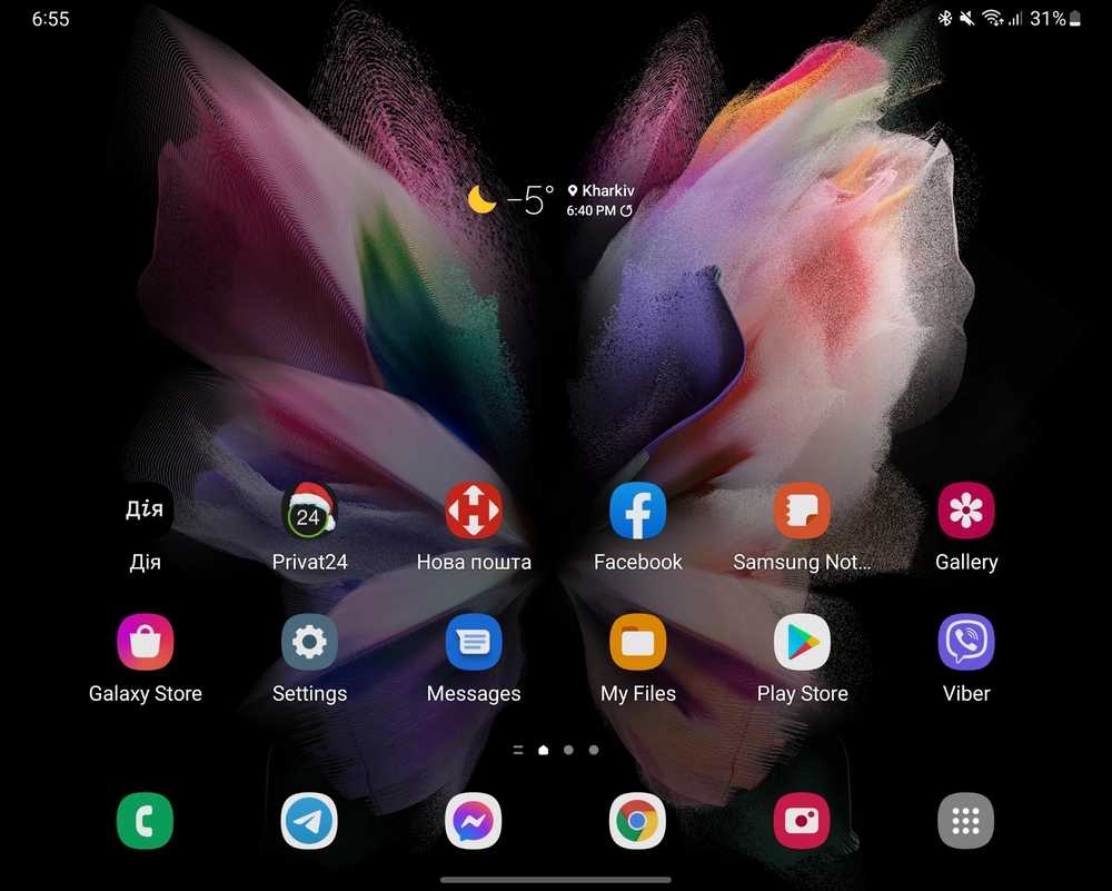 One ui 4 — обзор официального апдейта android 12 для samsung! все фишки и новые функции | техно новости