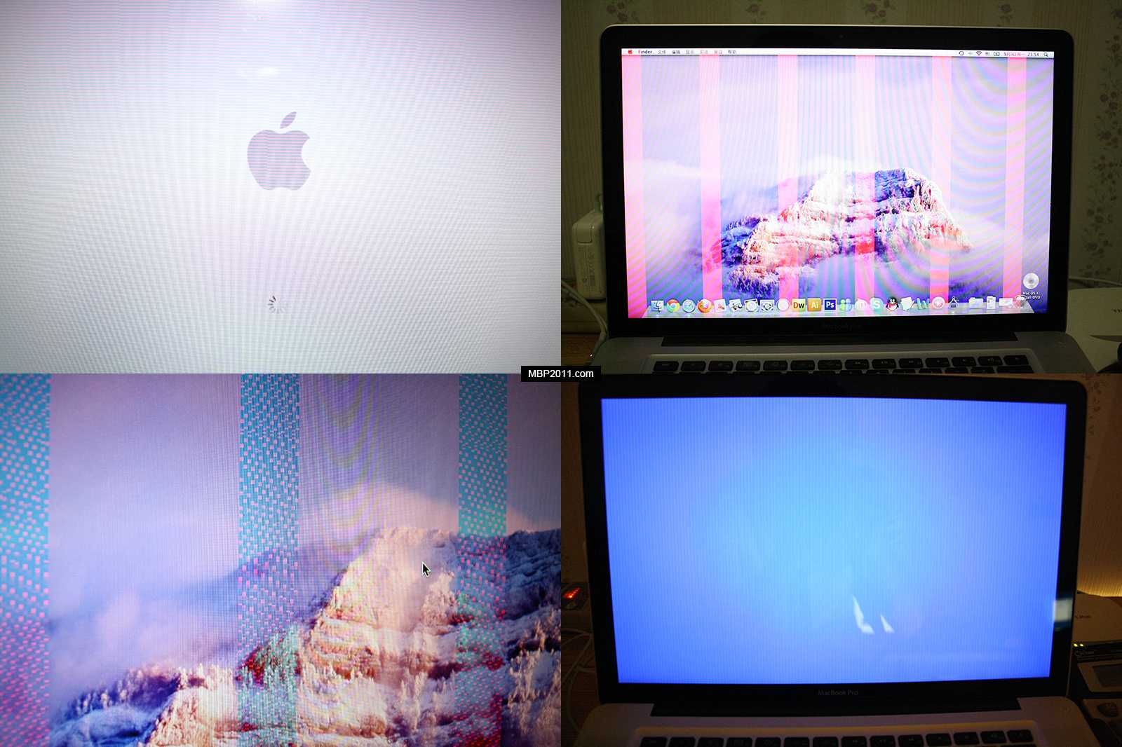 Мерцание экрана retina macbook pro, странные цвета, глюки, полосы / линии