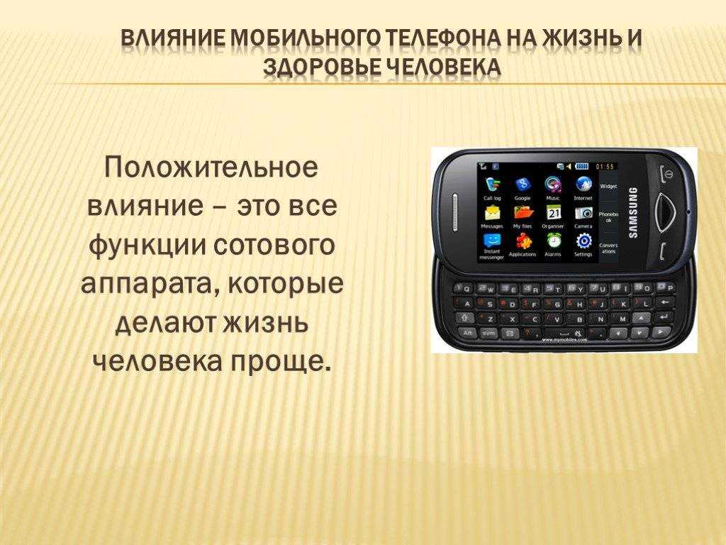 Nokia 3310, пожалуй, самый запоминающийся кнопочный телефон компании, а его перезапуск вдохнул в него новую жизнь Устройство пользуется огромным спросом, а в некоторых странах даже наблюдается его дефицит