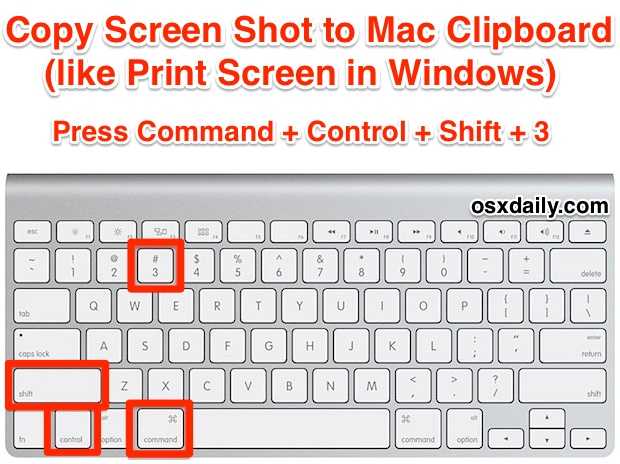 Подробная инструкция о том, как делать скриншоты на macbook