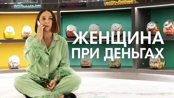Apple tv + смотреть на русском языке стало реальностью