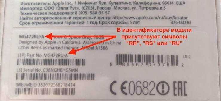 На Tmall началась грандиозная распродажа iPhone 12 и iPhone 13 В среднем цены там на 7-10 тысяч рублей ниже, чем у других продавцов Бояться при этом нечего - речь идёт исключительно о белых смартфонах с сертификатом Ростест