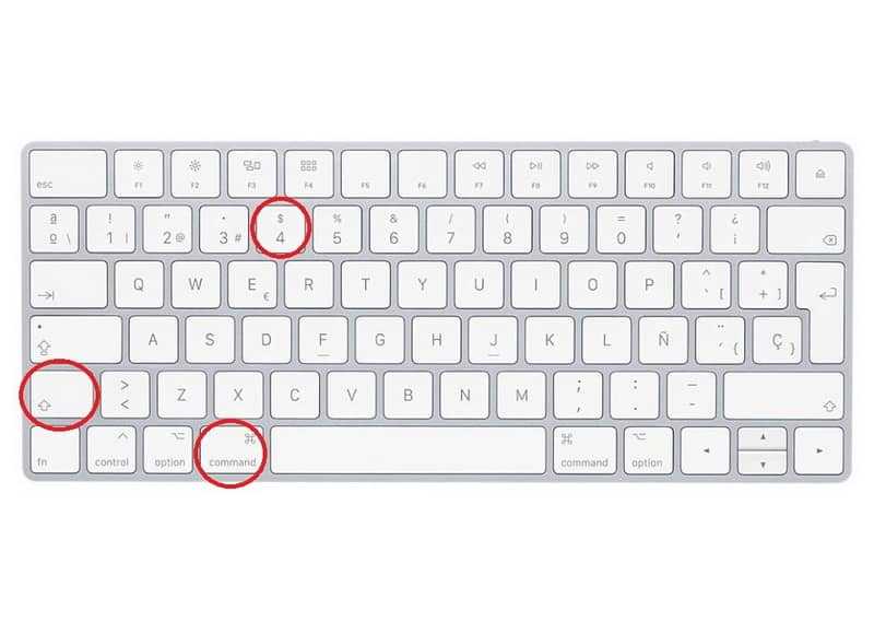Как включить звук, блютуз или подсветку клавиатуры на macbook
