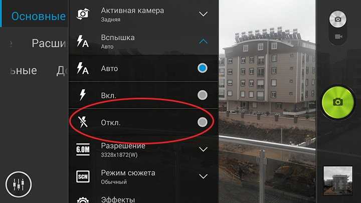 Как исправить камеру iphone не фокусируется - my road