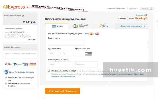Приложения для покупки акций бирж — топ-7 мобильных приложений для инвестиций / itcrumbs.ru