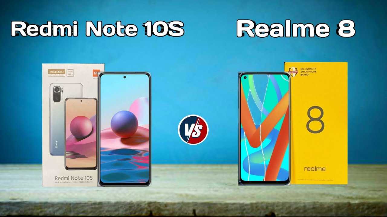 Realme или xiaomi redmi note. Redmi Note 10s. Redmi 10s камера. Redmi Note 10s камера. Xiaomi Redmi Note 10s Onyx Gray.