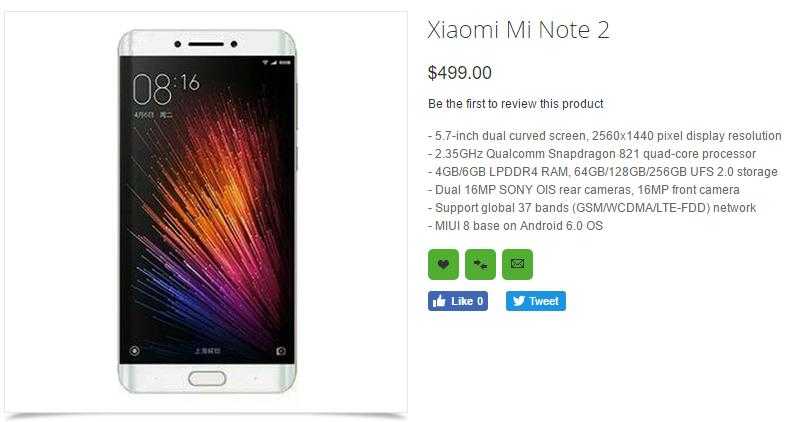 Обзор xiaomi 12: компактный флагманский смартфон с впечатляющими характеристиками