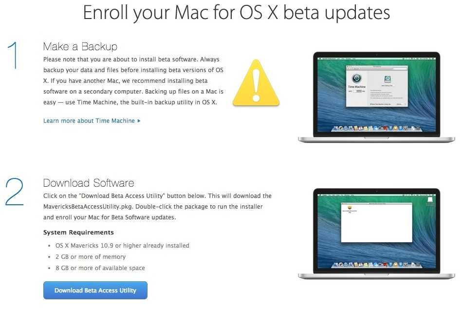 Как понять, что сломалось у вашего mac. включаем apple hardware test